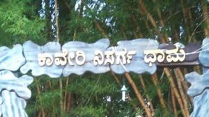 Breaking; ಪ್ರವಾಸಿಗರಿಗೆ ಕಾವೇರಿ ನಿಸರ್ಗಧಾಮ ಬಂದ್ 