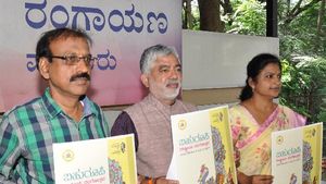 ಡಿಸೆಂಬರ್‌ 8ರಿಂದ ರಂಗಾಯಣ ಬಹುರೂಪಿ ರಂಗೋತ್ಸವ