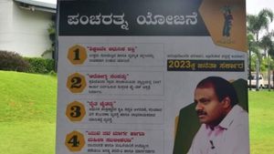 JDS Pancharatna Rathayatra :  ಜೆಡಿಎಸ್‌ನ ಪಂಚರತ್ನ ರಥ ಯಾತ್ರೆ ದಿನಾಂಕ ಘೋಷಣೆ 