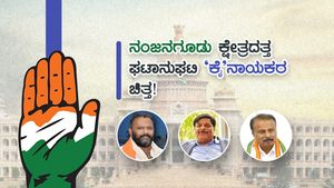 ನಂಜನಗೂಡು ಕ್ಷೇತ್ರದತ್ತ ಘಟಾನುಘಟಿ 'ಕೈ'ನಾಯಕರ ಚಿತ್ತ! 