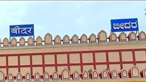ಬೀದರ್‌ ಮೂಲಕ 2 ವಿಶೇಷ ರೈಲುಗಳ ಸಂಚಾರ, ವೇಳಾಪಟ್ಟಿ 