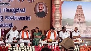 ಚಾಮರಾಜನಗರಕ್ಕೆ ಸಿಎಂ ಬಸವರಾಜ ಬೊಮ್ಮಾಯಿ ಭೇಟಿ: ಬಿಎಸ್‌ವೈ ಫೋಟೋ ಇಲ್ಲದಿದ್ದಕ್ಕೆ ಅಭಿಮಾನಿಗಳ ಆಕ್ರೋಶ 