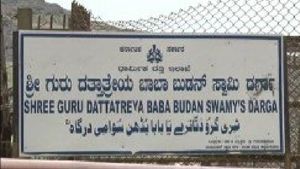ದತ್ತಪೀಠಕ್ಕೆ ಅರ್ಚಕರನ್ನು ನೇಮಿಸಿದ ರಾಜ್ಯ ಸರ್ಕಾರ: ಬಿಜೆಪಿ ಕಾರ್ಯಕರ್ತರ ಸಂಭ್ರಮ