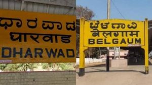 Dharwad-Belagavi; ಹೊಸ ರೈಲು ಮಾರ್ಗಕ್ಕೆ ಮೋದಿಯಿಂದ ಶಂಕು ಸ್ಥಾಪನೆ 