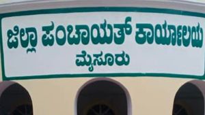 ಮೈಸೂರು ಜಿಲ್ಲಾ ಪಂಚಾಯಿತಿ ನೇಮಕಾತಿ; ವಿವಿಧ ಹುದ್ದೆಗಳು 