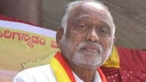 ಹಿರಿಯ ಜೆಡಿಎಸ್​ ಮುಖಂಡ ಸಿಂ.ಲಿಂ.ನಾಗರಾಜು ವಿಧಿವಶ
