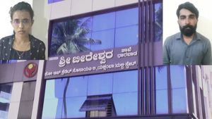  ಯೂಟ್ಯೂಬ್‌ ನೋಡಿ ಕಳ್ಳತನ ಕಲಿತ ಜೋಡಿ: ಶಶಿಕಲಾ ಜೊಲ್ಲೆ ಮಾಲೀಕತ್ವದ ಬ್ಯಾಂಕ್‌ಗೆ ಕನ್ನ