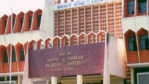 ಗುಲ್ಬರ್ಗಾ ವಿಶ್ವವಿದ್ಯಾಲಯದಲ್ಲಿ ಪರೀಕ್ಷೆ ಫಲಿತಾಂಶ, ಅಂಕಪಟ್ಟಿ ವಿಳಂಬ: ವಿದ್ಯಾರ್ಥಿಗಳ ಪರದಾಟ