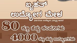 ಬೀದರ್‌; ಜನವರಿ 7ರಂದು ಬೃಹತ್ ಉದ್ಯೋಗ ಮೇಳ 