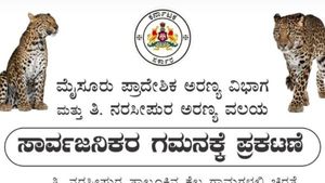 ತಿ. ನರಸೀಪುರದಲ್ಲಿ ಚಿರತೆ ದಾಳಿ, ಅರಣ್ಯ ಇಲಾಖೆ ಸಾರ್ವಜನಿಕ ಪ್ರಕಟಣೆ 