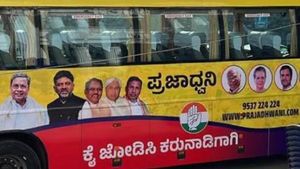 ವಿಧಾನಸಭಾ ಕ್ಷೇತ್ರದಲ್ಲಿ ಫೆ. 3ರಿಂದ ಕಾಂಗ್ರೆಸ್‌ ಪ್ರಜಾಧ್ವನಿ ಯಾತ್ರೆ