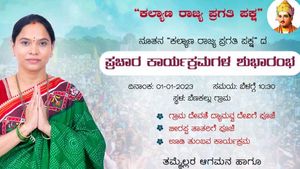 Breaking; ಹೊಸ ವರ್ಷ ಹೊಸ ಹೆಜ್ಜೆ ಇಡಲಿರುವ ಜನಾರ್ದನ ರೆಡ್ಡಿ