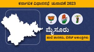  Karnataka Assembly Election 2023: ಮೈಸೂರು ಜಿಲ್ಲೆಯಲ್ಲಿನ ಟಿಕೆಟ್ ಆಕಾಂಕ್ಷಿಗಳು