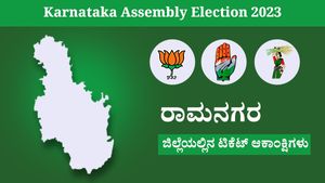 Karnataka Assembly Election 2023: ರಾಮನಗರ ಜಿಲ್ಲೆಯಲ್ಲಿನ ಟಿಕೆಟ್ ಆಕಾಂಕ್ಷಿಗಳು