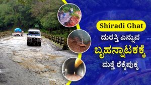 Shiradi Ghat ದುರಸ್ತಿ ಎನ್ನುವ ಬೃಹನ್ನಾಟಕಕ್ಕೆ ಮತ್ತೆ ರೆಕ್ಕೆಪುಕ್ಕ!