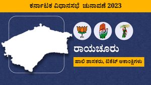  Karnataka Assembly Election 2023: ರಾಯಚೂರು ಜಿಲ್ಲೆಯಲ್ಲಿನ ಟಿಕೆಟ್ ಆಕಾಂಕ್ಷಿಗಳು