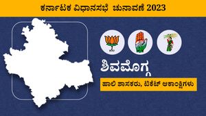 Karnataka Assembly Election 2023: ಶಿವಮೊಗ್ಗ ಜಿಲ್ಲೆಯಲ್ಲಿನ ಟಿಕೆಟ್ ಆಕಾಂಕ್ಷಿಗಳು