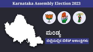  Karnataka Assembly Election 2023: ಮಂಡ್ಯ ಜಿಲ್ಲೆಯಲ್ಲಿನ ಟಿಕೆಟ್ ಆಕಾಂಕ್ಷಿಗಳು