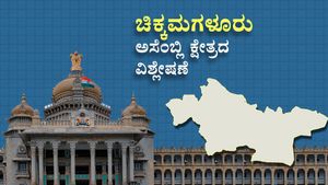  Chikkamagaluru Constituency : ಸಿ.ಟಿ.ರವಿ ನಾಗಾಲೋಟಕ್ಕೆ ಬೀಳುತ್ತಾ ಬ್ರೇಕ್‌?