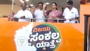 ಮಾ.1ರಿಂದ ಬಿಜೆಪಿ ಸಂಕಲ್ಪ ಯಾತ್ರೆ ಆರಂಭ: ರಾಜ್ಯದತ್ತ ಬಿಜೆಪಿ ಹೈಕಮಾಂಡ್‌ ನಾಯಕರ ದಂಡು