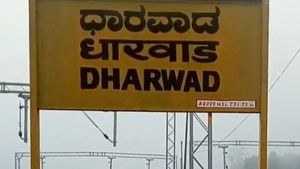 ಧಾರವಾಡ; ನಿರ್ಮಾಣವಾಗಲಿದೆ 11 ಕಿ. ಮೀ. ಹೊಸ ರೈಲು ಮಾರ್ಗ 