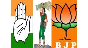 Nagatana Constituency: ಪರಿಶಿಷ್ಟ ಜಾತಿ ಮೀಸಲು ಕ್ಷೇತ್ರ ನಾಗಠಾಣ ಕಿರು ಪರಿಚಯ