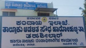 ಫೆ.21ರಿಂದ ಹಾರೋಹಳ್ಳಿ ತಾಲೂಕು ಕೇಂದ್ರ ಕಾರ್ಯಾರಂಭ: ಸೂಕ್ತ ಸವಲತ್ತು ನೀಡುವಂತೆ ಸರ್ಕಾರಕ್ಕೆ ಒತ್ತಾಯ