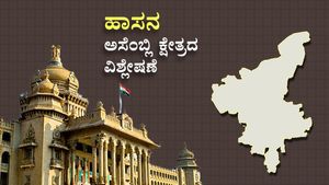 Hassan Constituency: ಮತ್ತೆ ಕ್ಷೇತ್ರ ಪಡೆಯುವ ತವಕ, ದಳಪತಿಗಳ ಪ್ಲಾನ್ ಏನು? ಇಲ್ಲಿದೆ ವಿವರ