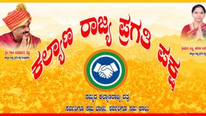 ಜನಾರ್ದನ ರೆಡ್ಡಿ ಪಕ್ಷದ ಪ್ರಣಾಳಿಕೆ ಬಿಡುಗಡೆ, ಪ್ರಮುಖ ಭರವಸೆಗಳು 