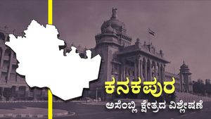 Kanakapura Constituency:  ಸೋಲಿಲ್ಲದ ಸರದಾರನಿಗೆ ಎದುರಾಳಿಗಳೇ ಇಲ್ಲ.ಇಲ್ಲಿದೆ ವರದಿ