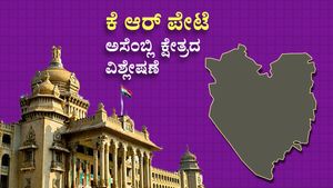KR Pete Constituency: ಕಮಲಕೋಟೆಯನ್ನ ಛಿದ್ರಗೊಳಿಸಲು ದಳಪತಿಗಳ ಪ್ಲಾನ್. ಗೆಲ್ಲೋರ್ಯಾರು? 