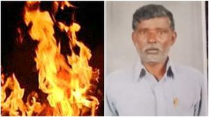 ಕಬ್ಬಿನ ಗದ್ದೆಯಲ್ಲಿ ಅಗ್ನಿ ಅವಘಡ: ರೈತ ಸಜೀವ ದಹನ, 20 ಎಕರೆ ಬೆಳೆ ನಾಶ