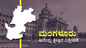 Mangaluru South Constituency: ಕಡಲನಗರಿಯಲ್ಲಿ ಆಧಿಪತ್ಯ ಸಾಧಿಸಲು ಹಾಲಿ-ಮಾಜಿ ಶಾಸಕರ ನಡುವೆ ಬಿಗ್‌ ಫೈಟ್‌