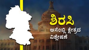  Sirsi Assembly Constituency Analysis: ಬಿಜೆಪಿ, ಕಾಂಗ್ರೆಸ್ ಬಿಫಾರಂಗೆ ಫೈಟ್, ವರದಿ, ವಿಶ್ಲೇಷಣೆ