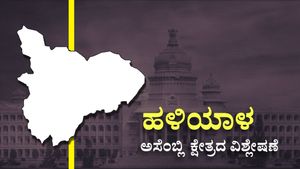 Haliyal Constituency : ಆರ್.ವಿ.ದೇಶಪಾಂಡೆ ಕೋಟೆಯಲ್ಲಿ ಬಿರುಕು, ಶಾಸಕರಿಗೆ ಸವಾಲಾಗುವುದೇ ಕೊನೆಯ ಚುನಾವಣೆ?
