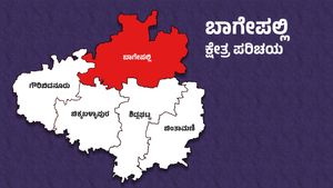 Bagepalli Elections: ಜಿ. ವಿ. ಶ್ರೀರಾಮರೆಡ್ಡಿ ಇಲ್ಲದೇ ಬಾಗೇಪಲ್ಲಿಯಲ್ಲಿ ಮೊದಲ ಚುನಾವಣೆ 