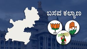 BasavaKalyan Assembly Constituency: ಶರಣರ ನಾಡು ಬಸವ ಕಲ್ಯಾಣದಲ್ಲಿ ಗೆಲ್ಲುವವರು ಯಾರು? ತ್ರಿಪಕ್ಷಗಳಿಗೂ ಸಮಾನ ಅವಕಾಶ!