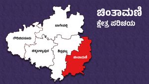 Chintamani Elections: ಚಿಂತಾಮಣಿಯಲ್ಲಿ ಈ ಬಾರಿ ಯಾರ ನಡುವೆ ಹಣಾಹಣಿ? 