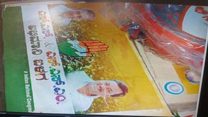  ದಾವಣಗೆರೆಯಲ್ಲಿ ಮತದಾರರಿಗೆ ಹಂಚಲು ದಾಸ್ತಾನು ಮಾಡಿದ್ದ 16.65 ಲಕ್ಷ ರೂ. ಮೌಲ್ಯದ ಗೃಹಬಳಕೆ ವಸ್ತುಗಳ ವಶ