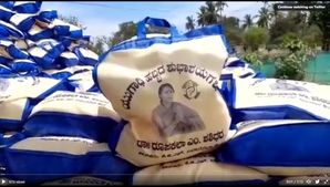 Kolar: ಕಾಂಗ್ರೆಸ್ ಶಾಸಕಿ ಫೋಟೋ ಇರುವ 50 ಲಕ್ಷ ಮೌಲ್ಯದ ಆಹಾರ ಕಿಟ್‌ ವಶ!