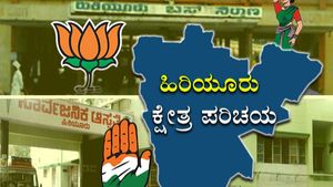 Hiriyur constituency; ಬಿಜೆಪಿಗೆ ಬಲ ನೀಡಲಿದೆಯೇ ಭದ್ರಾ ಮೇಲ್ದಂಡೆ? 
