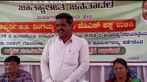  Assembly election: ಮೂಡಿಗೆರೆ JDSನಲ್ಲೂ ಬಂಡಾಯದ ಹೊಗೆ, ಜೆಡಿಎಸ್ ಘೋಷಿತ ಅಭ್ಯರ್ಥಿ ವಿರುದ್ಧ ಕಾರ್ಯಕರ್ತರ ಆಕ್ರೋಶ