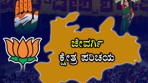 Jevargi Constituency: ಜೇವರ್ಗಿ ಕ್ಷೇತ್ರದ ಕಿರು ಪರಿಚಯ