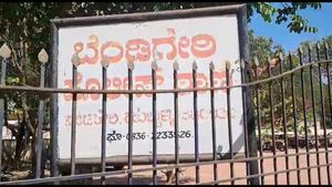 ಹುಬ್ಬಳ್ಳಿಯಲ್ಲಿ ಬಾಳಿ ಬದುಕಬೇಕಾದ 8 ವರ್ಷದ ಬಾಲಕನನ್ನು ಬರ್ಬರವಾಗಿ ಹತ್ಯೆಗೈದ ದುಷ್ಕರ್ಮಿಗಳು, ಮುಗಿಲು ಮುಟ್ಟಿದ್ದ ಆಕ್ರಂದನ 