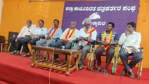 ಮಾ.4ರಿಂದ ಚಿಕ್ಕಬಳ್ಳಾಪುರ ಜಿಲ್ಲಾ ಕನ್ನಡ ಸಾಹಿತ್ಯ ಸಮ್ಮೇಳನ: ಇಲ್ಲಿದೆ ಕಾರ್ಯಕ್ರಮಗಳ ವಿವರ