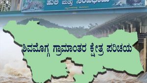 Shivamogga Rural Elections: ಶಿವಮೊಗ್ಗ ಗ್ರಾಮಾಂತರದ ಮೇಲೆ ಕಾಂಗ್ರೆಸ್‌, ಜೆಡಿಎಸ್ ಕಣ್ಣು! 