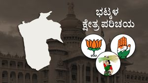 Bhatkal Constituency Analysis: ಹಾಲಿ ಶಾಸರಿಗೆ ಸ್ವಪಕ್ಷೀಯರಿಂದಲೇ ವಿರೋಧ, ಶಿವನ ಕೃಪೆ ಯಾರ ಮೇಲೆ?