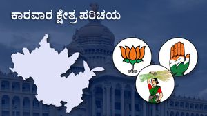 Karwar Constituency : ಬಿಜೆಪಿ-ಕಾಂಗ್ರೆಸ್‌ ಫೈಟ್‌ ನಡುವೆ, ಜೆಡಿಎಸ್‌ ಗೆಲುವಿನ ಲೆಕ್ಕಾಚಾರ
