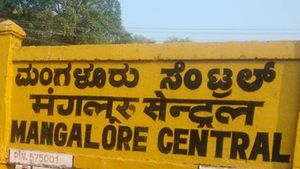 ಮಂಗಳೂರು ಸೆಂಟ್ರಲ್-ಮಾಡಗಾಂವ್ ಮೆಮು ವೇಳಾಪಟ್ಟಿ ಬದಲು 