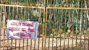  ಸಳ್ಯ: ರಾಜಕಾರಣಿಗಳಿಗೆ ಗೇಟ್‌ನೊಳಗೆ ಪ್ರವೇಶವಿಲ್ಲ ಎಂದು ಬ್ಯಾನರ್ ಅಳವಡಿಕೆ: ಭರವಸೆಯ ಪುಂಗಿ ಊದುವವರಿಗೆ ಮತದಾರನ ಎಚ್ಚರಿಕೆ ಗಂಟೆ 
